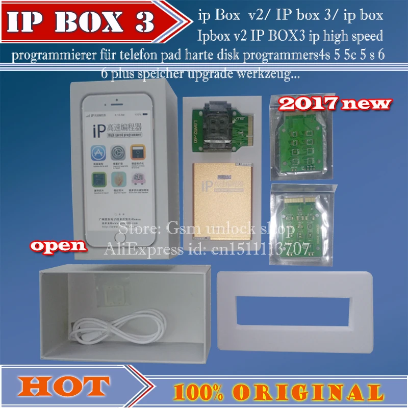 Высокоскоростной программатор gsmjustoncct Ip box 2 IP BOX3 ip для telefon pad harte disk 4S 5 5c s 6 plus speicher| |