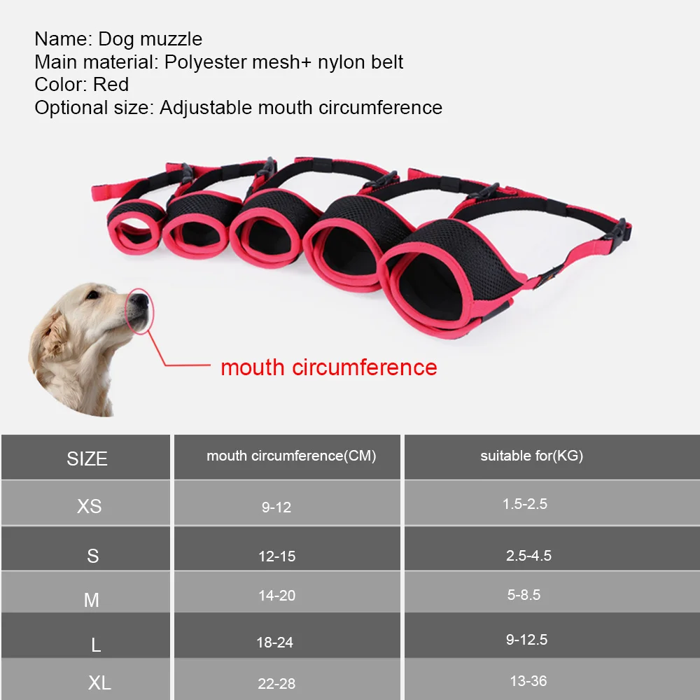 Breathable дышащий намордник многоразовый Регулируемый намордник для собак предотвращает укусы лай