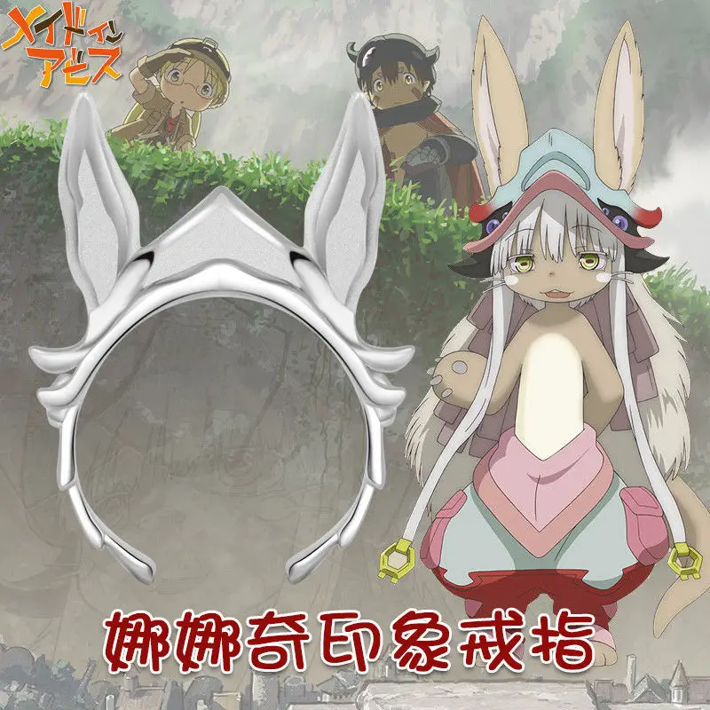 Кольцо с заячьими ушками аниме Made in Abyss Nanachi серебряное кольцо для косплея