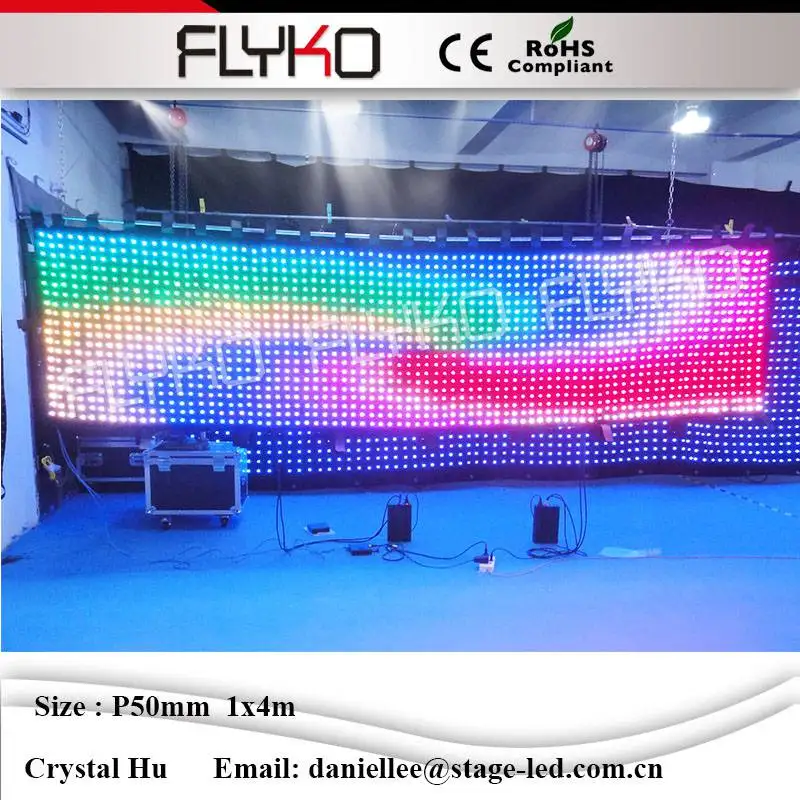 Светодиодная занавеска для видеосъемки сценического видения полноцветная