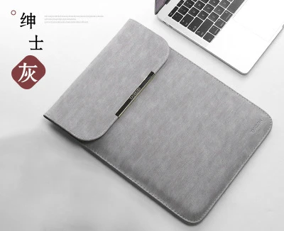 velvet gray 3 Матовая сумка для ноутбука из искусственной кожи для женщин и мужчин 11, 12, 14, 15, 15,6, для Macbook Air 13, чехол для Xiaomi, samsung, lenovo, чехол для ноутбука - Цвет: velvet gray 3