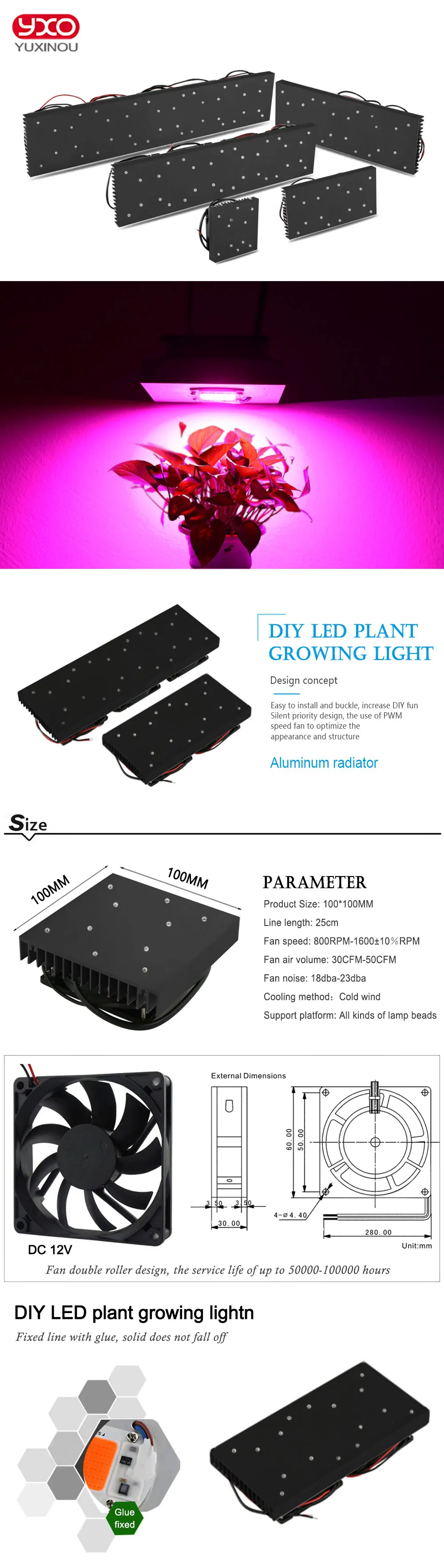 50 W 100 W 200 W 300 W 600 W светодиодный алюминиевый радиатор с вентилятором светодиодный радиатор для Светодиодный сельскохозяйственная лампа полного спектра светодиодный светильник для аквариума