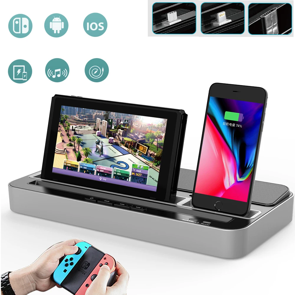 IPega переключатель аудио динамик Зарядная база док станция для nintendo
