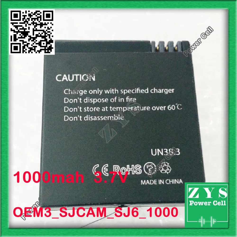 Безопасная упаковка 3 8 В 1000 мАч 3.8Wh литий-ионный аккумулятор черный для SJCAM SJ6 LEGEND