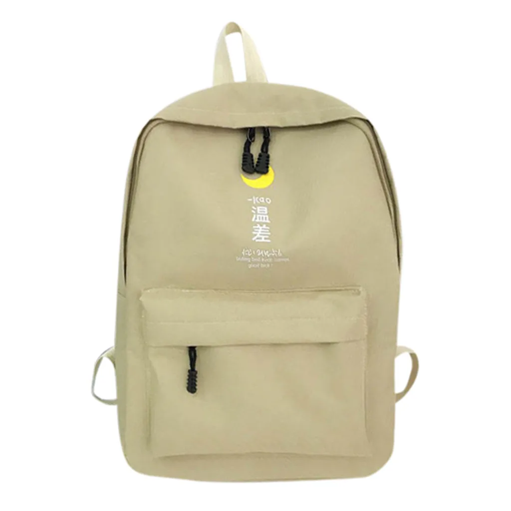 Женский холщовый рюкзак для студентов модная дорожная сумка колледжа 2019|Женские