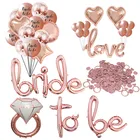 1 комплект, свадебное украшение для невесты и подружки невесты