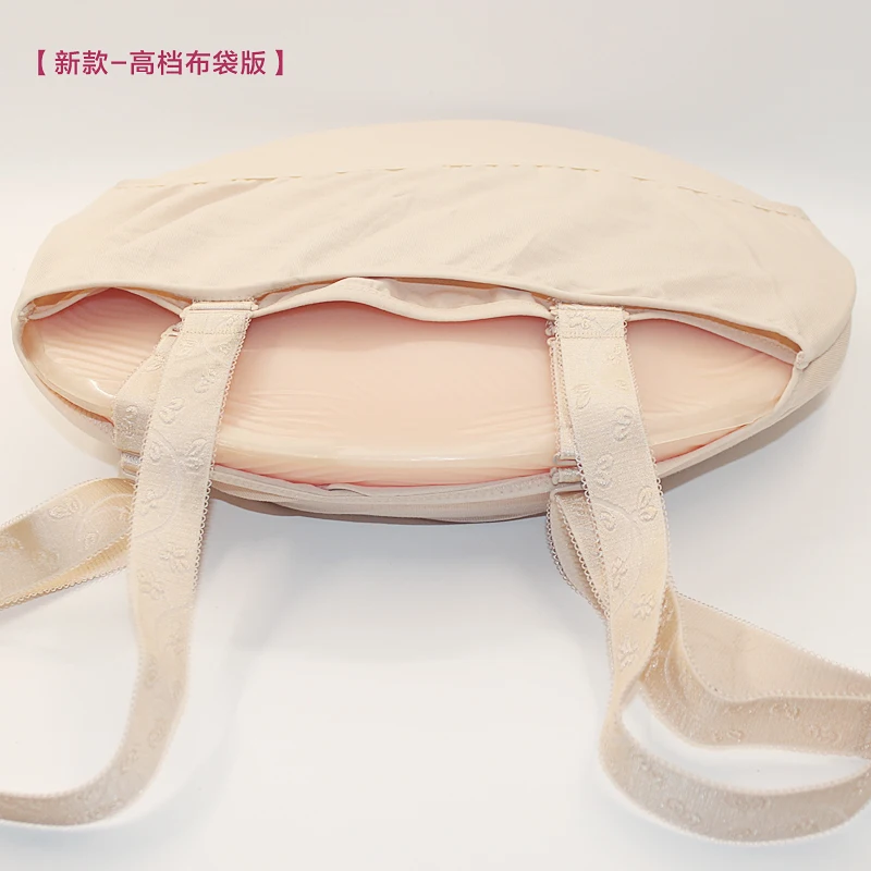 Top Quality 2~3 months 1000g/pc Silicone Jelly belly pregnant artificial beer for Test with bag crossdresser |