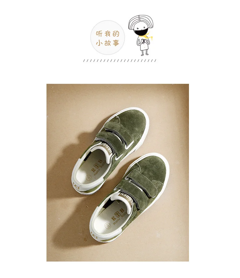 Kids shoes boys pigskin leather child spring autumn new boys girls shoes children casual shoes students running shoes