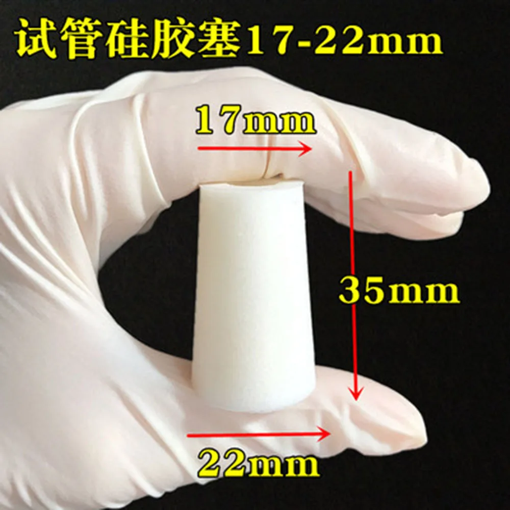 

10pcs Silicone Stopper for glass test tube Upper Diameter 22mm * Lower Diameter 17mm