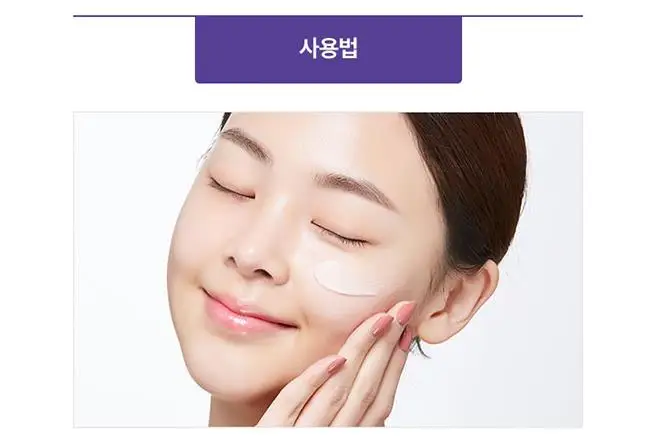 MISSHA Time Revolution ночной восстанавливающий Probio крем в ампуле 50 мл крем для лица увлажняющий крем для кожи против старения сыворотка корейская косметика