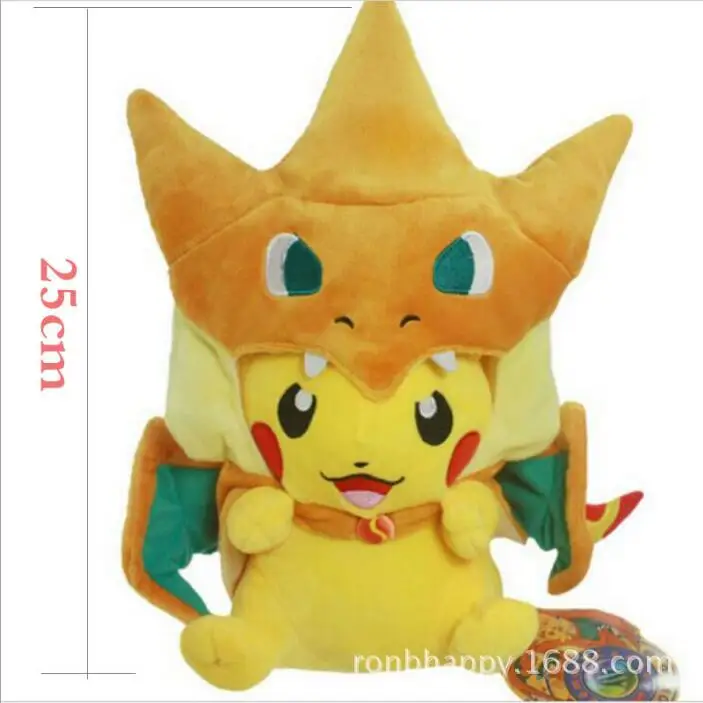 ПЭТ эльф COS Charizard Пикачу накидка моделирование плюшевые куклы|Мягкие игрушки