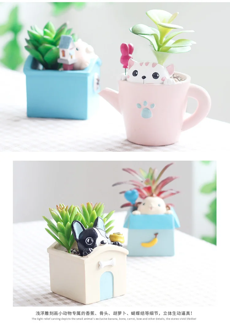 ROOGO дизайн мода мультфильм животное горшок zakka ручные ремесла kawaii цветочные горшки суккулент горшок украшение дома