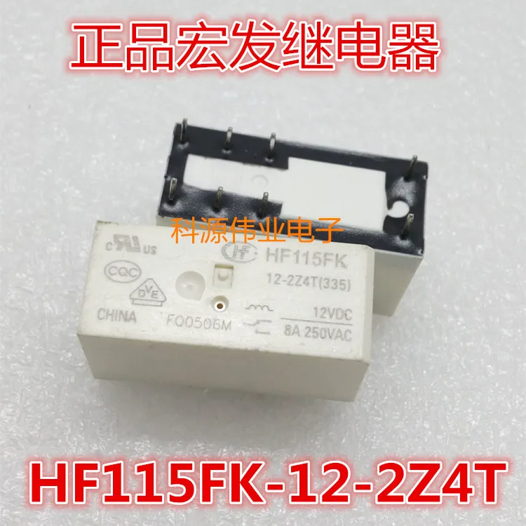 HF115FK 12 2Z4T 12VDC 8A 8PIN 12В|Реле| |