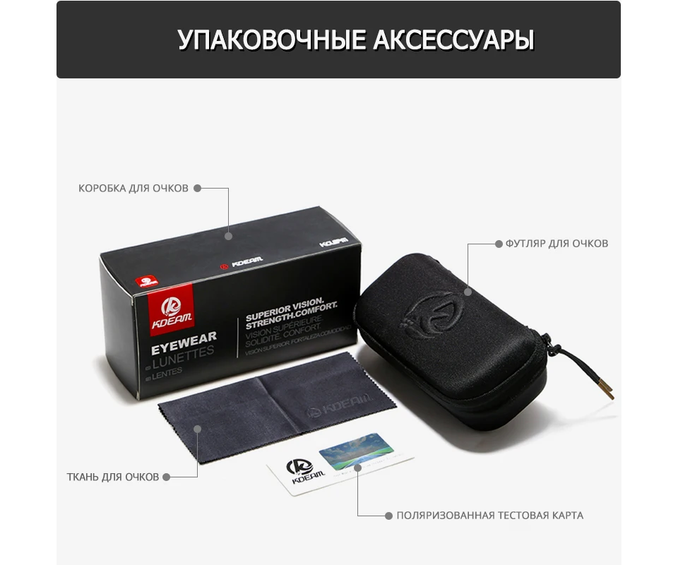 KDEAM, высокая производительность, квадратные поляризованные солнцезащитные очки для мужчин и женщин, пластик, титан, TR90, очки для вождения, солнцезащитные очки cat3 CE KD693