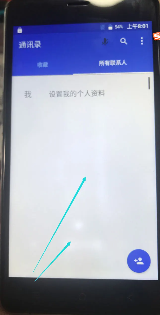 Старый оригинальный ЖК дисплей + дигитайзер сенсорный экран стекло рамка для