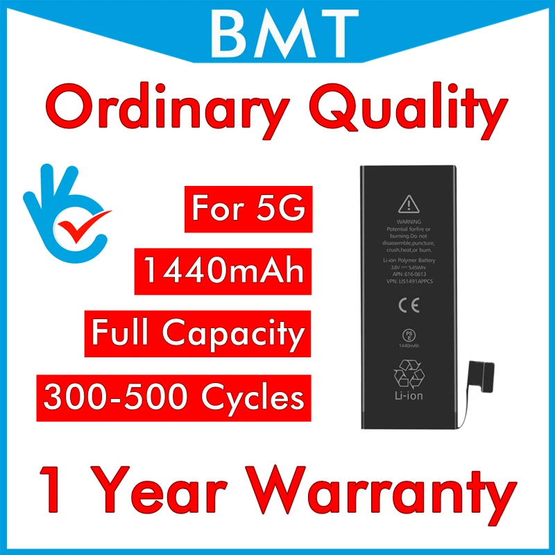 BMT Оригинал 20 шт./лот обычное качество 1440 мАч 3 7 в батарея для iPhone 5 5G 0 нулевой цикл