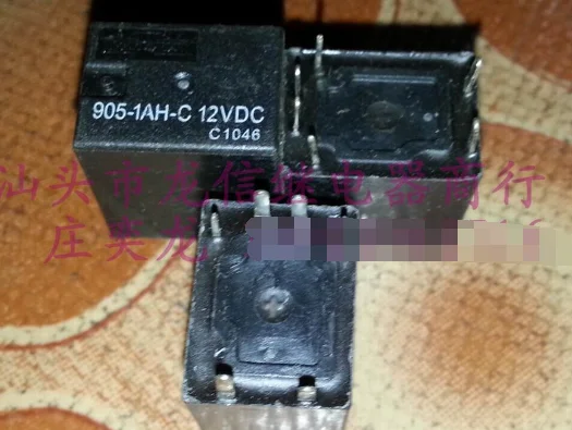 

Relays 905-1AH-C 12VDC