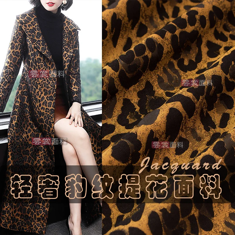 160 см с леопардовым принтом из жаккардовой ткани костюм cheongsam платье Меланжевая