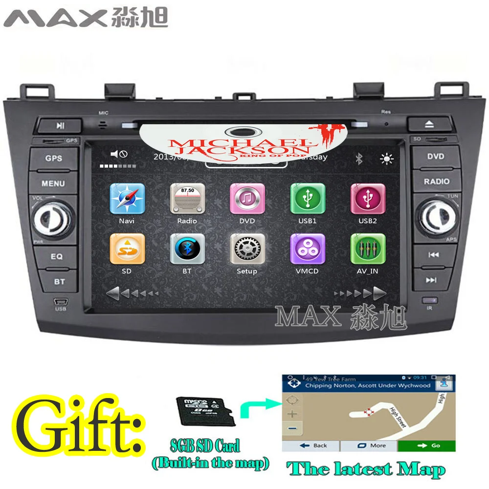 MAX 2 din 8 &quotАвтомобильный dvd плеер для Mazda 3 (3) 2010 2011 2012 2013 с автомобильным Радио RDS BT GPS