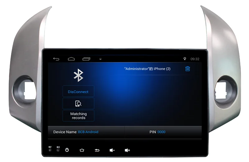 10 1 &quot2 + 32G Android 7 0 автомобильное радио GPS для Toyota RAV4 RAV 4 2008 2012 Авторадио центральный