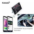 Bluetooth mp3-декодер kebidu, плата громкой связи USB FM Aux радио, MP3-плеер, интегрированный Автомобильный USB-модуль, дистанционное управление для автомобиля