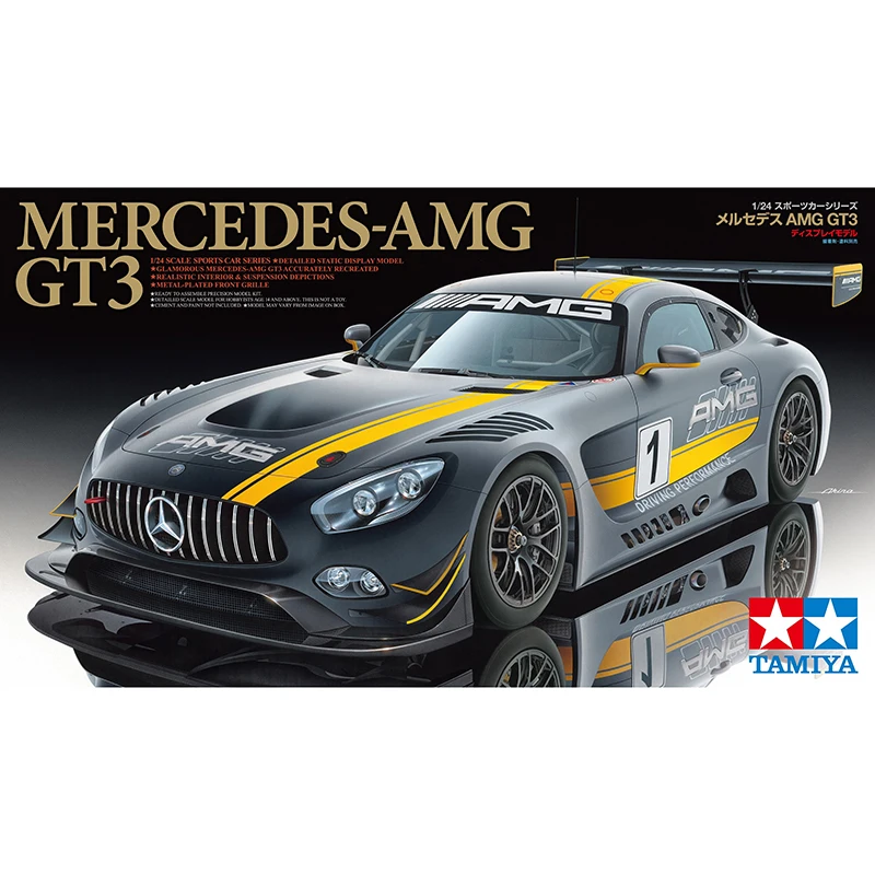 Модель 1/24 TAMIYA 24345 MERCEDES AMG GT3 hobby|Наборы для сборки моделей| |