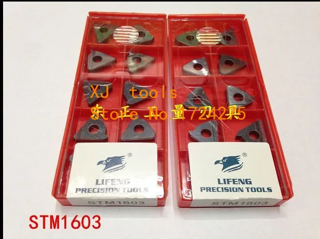 

10Pcs STM1603 Carbide Inserts Shim for 16ER,Carbide Shim for SER External Threading Tool Holder, Accessories Spare Parts