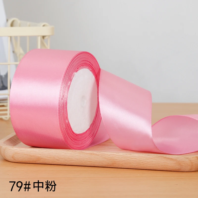 Атласные ленты 6 мм, 1 см, 1,5 см, 2 см, 2,5 см, 4 см, 5 см - Цвет: Medium Pink