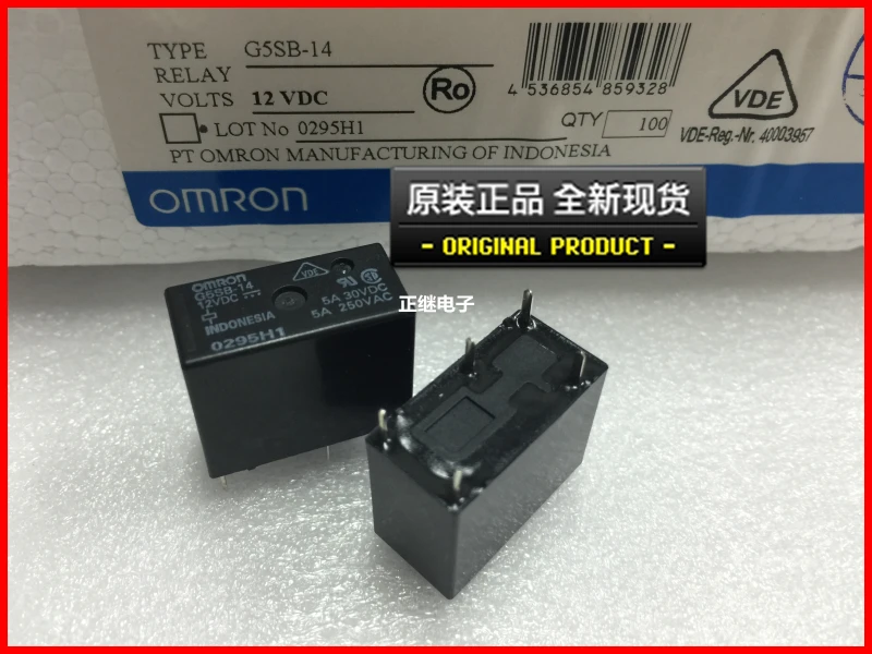 Реле G5SB 14 12 В постоянного тока 1 закрытый|12vdc relay|relay 12vdc |