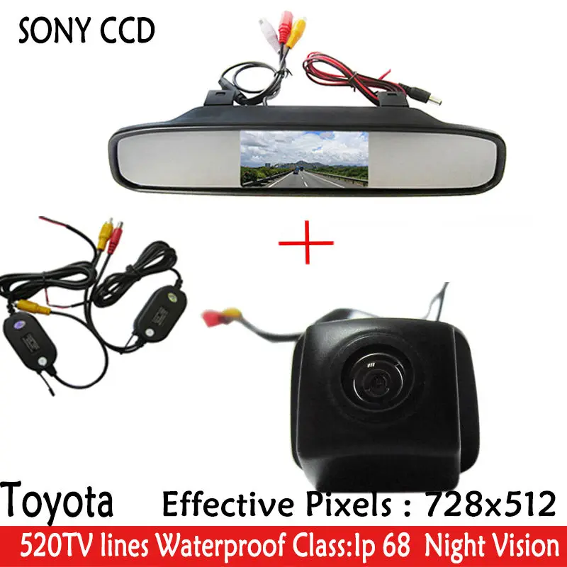 Автомобильный 4 3-дюймовый монитор для автомобильной камеры + ccd-чип SONY HD