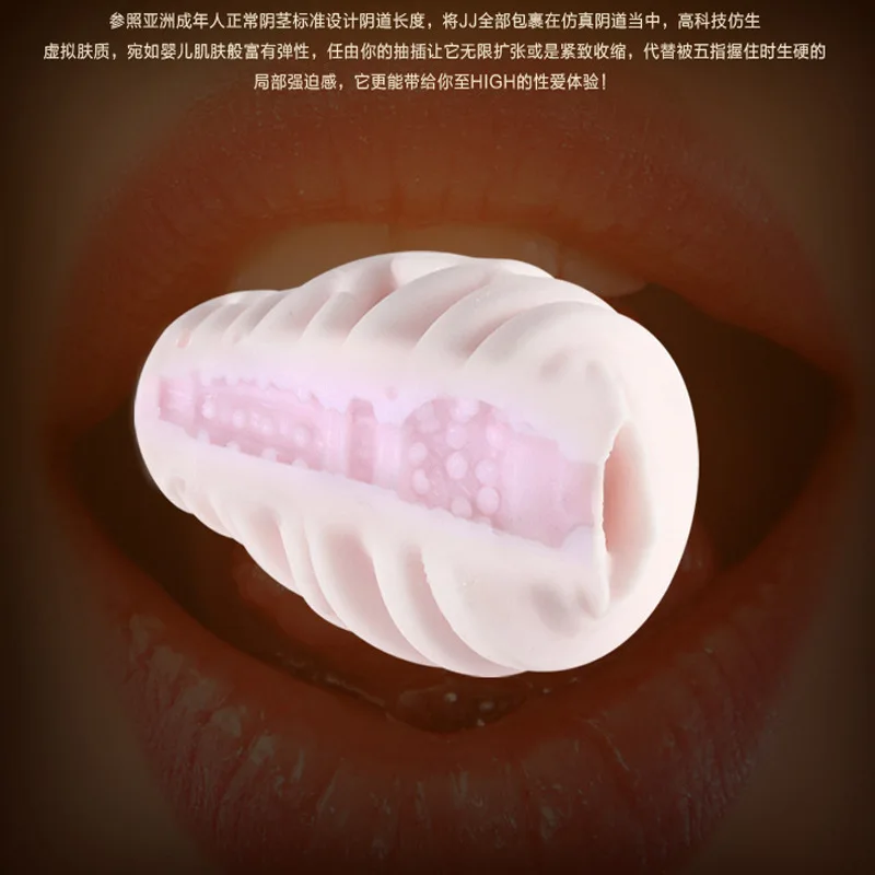 Секс-шоп Вагина секс-игрушки можно фиксировать мастурбатор интимные игрушки для