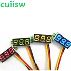 Портативный вольтметр, телефон с зеленым светом, цифровой светодиодный индикатор напряжения, ЖК-дисплей (зеленый)