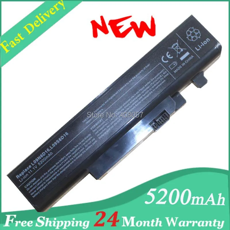 Сменный аккумулятор для ноутбука LENOVO L09N6D16 L09S6D16 L10L6Y01 L10L6Y01 L10N6Y01 L10S6Y01 IdeaPad Y460 Y560 B560 V560