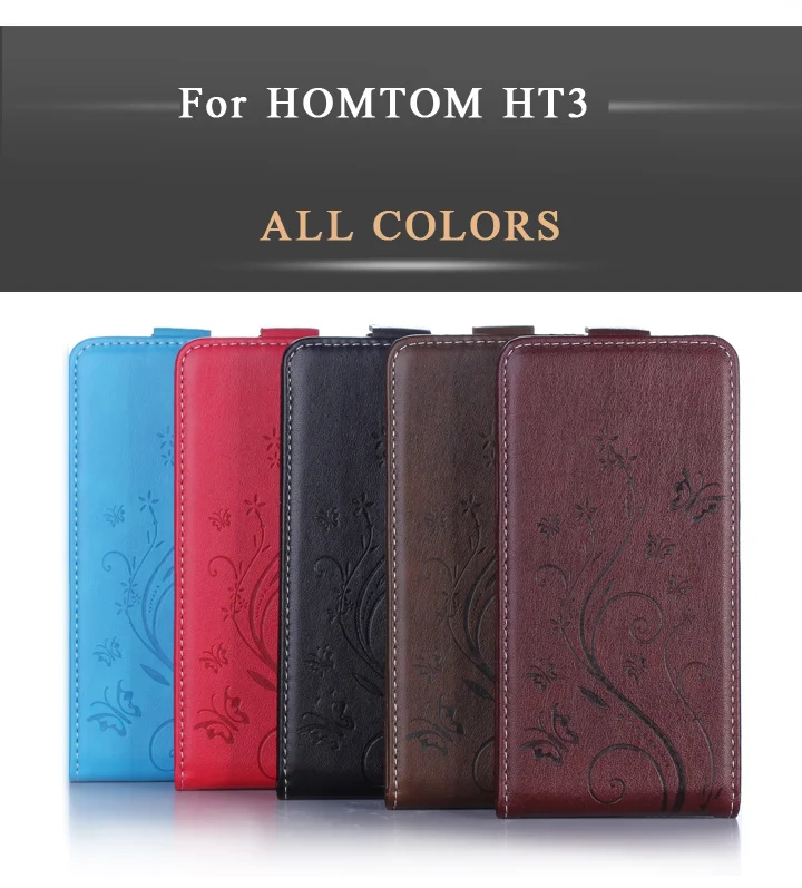 HT3 кожаный чехол Обложка для HOMTOM Pro тиснение кожи вертикальный оболочки защитная
