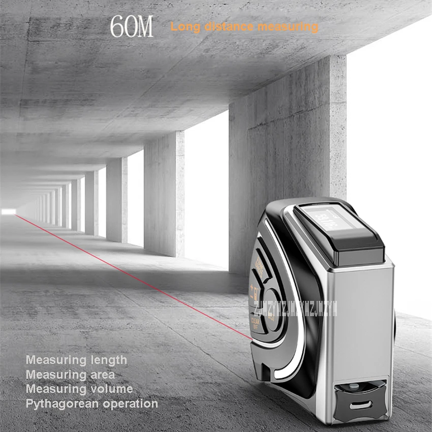 Высокоточный Лазерный дальномер 60 м профессиональный измерительный инструмент