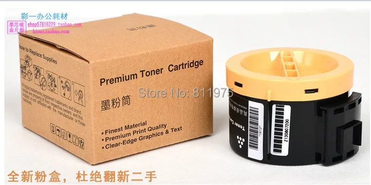 Совместимый с XEROX Phaser 3010 3040 Workcenter 3045 принтеров Тонер картридж для 106R02182/106R02183|cartridge