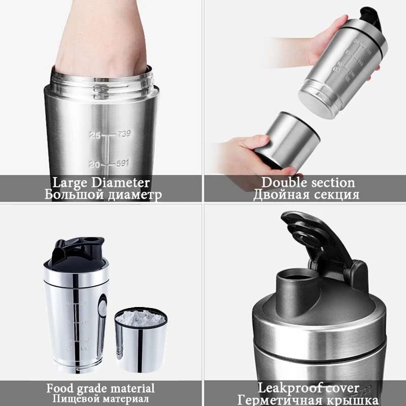 26OZ Detachable Whey Protein Powder Sport Shaker Bottle For Water Bottles Stainless Steel Mixer Vacuum Cup Outdoor Drinkware