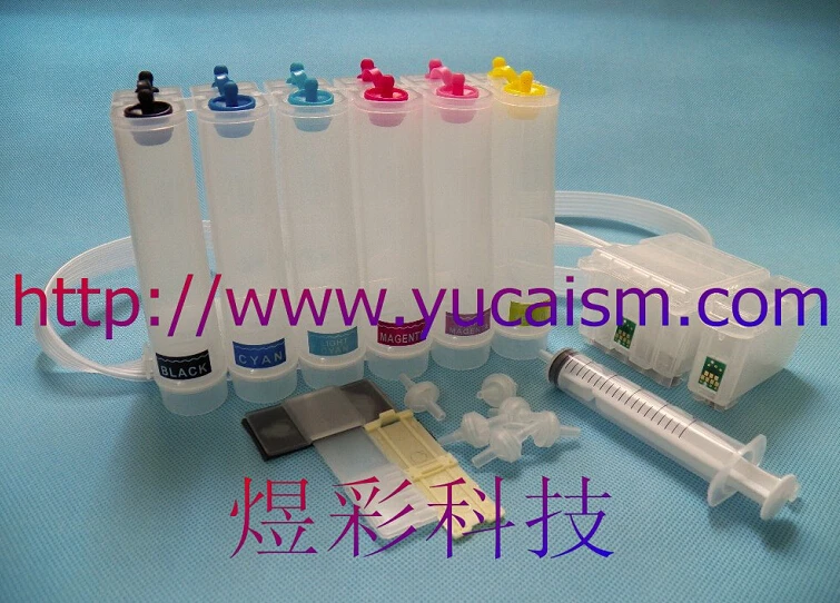 

Empty CISS for EPSON 810 820 830U 925 935 printer printer parts