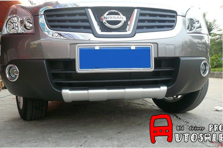 Для Nissan Qashqai Dualis 2007 2008 2009 ABS передний + задний бампер Защитная противоскользящая