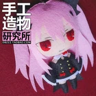 Аниме; Ботинки для костюмированной вечеринки для косплея Юичиро хякуя из аниме Последний Серафим крул Цепеш из костюмированных 