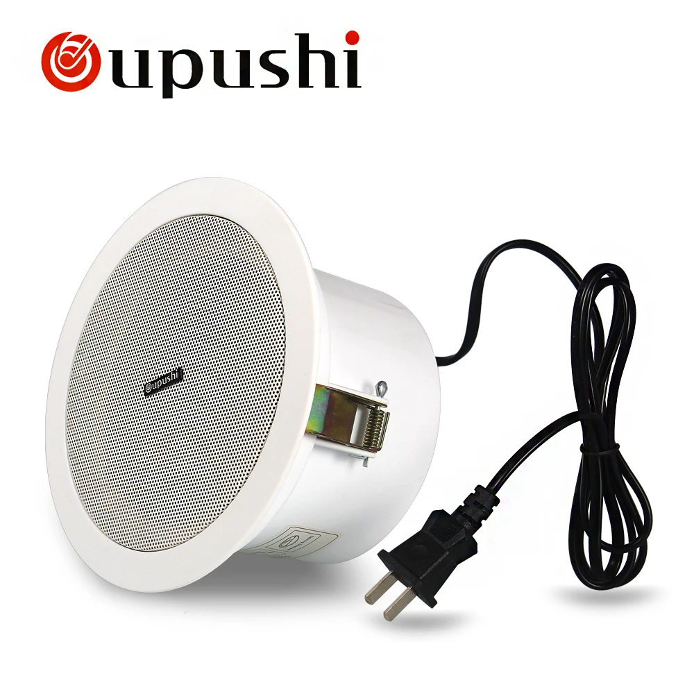 Трендовая продукция OUPUSHI CE99D 2017 беспроводной Активный потолочный - Цена: 3 194,36 руб.