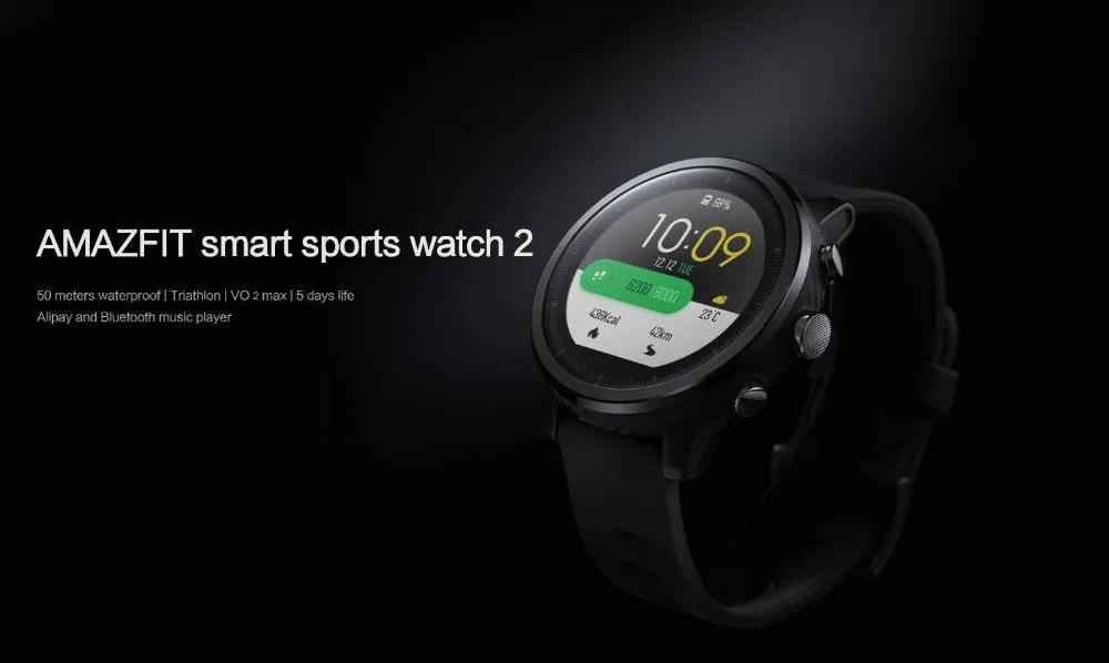 [Английская версия] Huami Amazfit Stratos Pace2 Смарт-часы спортивные 1,34 дюймов 2.5D экран 5 АТМ Водонепроницаемость gps Firstbeat vs cor2