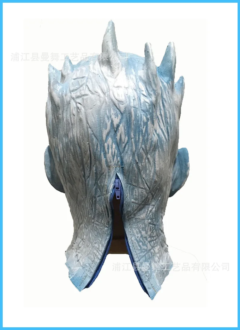 1 шт. маска для Хэллоуина игра Cos Ghost King Night с героями фильма ужасов карнавальный