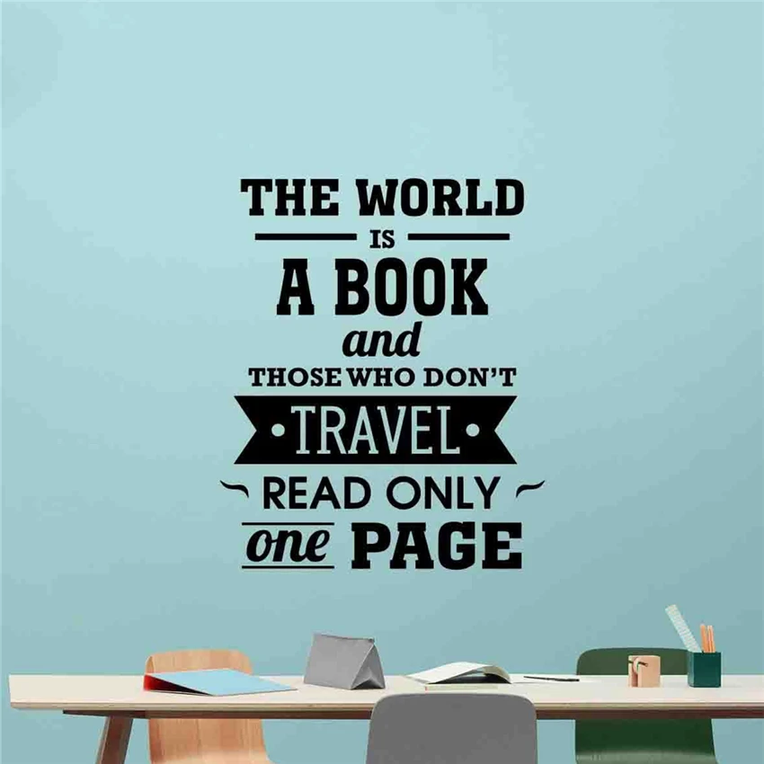 The World Is Book Настенная Наклейка школьный Декор мотивация Цитата Виниловая наклейка