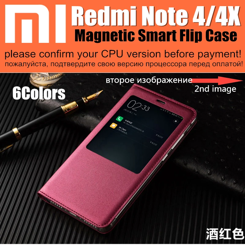 Чехол для xiaomi redmi note 4, Умный Магнитный откидной чехол, чехол для дисплея с окном wake up/sleep, чехол для redmi note 4x note 4 pro funda