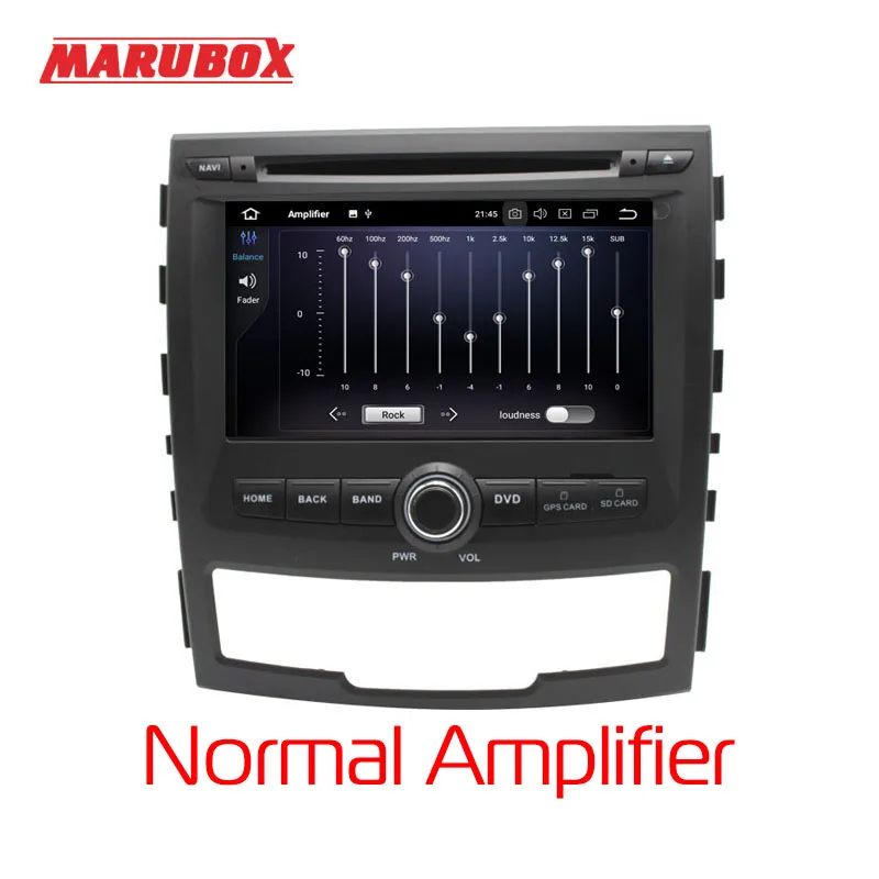 MARUBOX 2Din Восьмиядерный 4 Гб ОЗУ Android 9,0 автомобильный мультимедийный плеер для SSANGYONG KORANDO 2011-2013 стерео радио gps Navi 7A603PX5 - Цвет: Ordinary