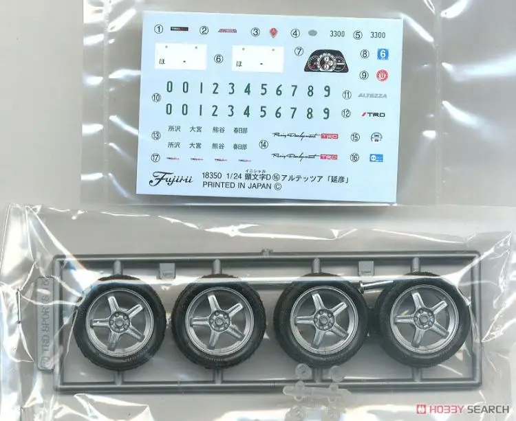 1/24 сборка автомобиля Начальная D SXE10 Altezza 18364