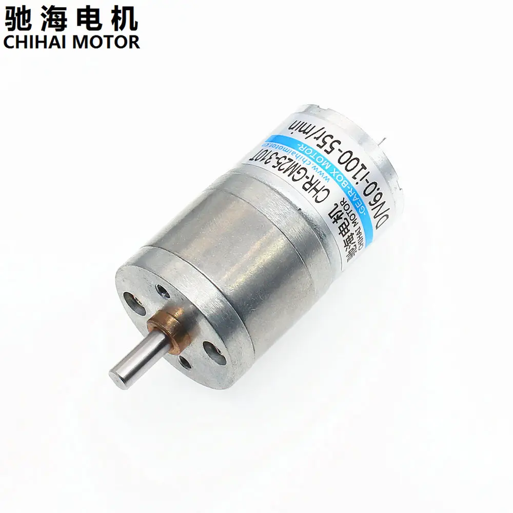 Мотор-редуктор постоянного тока ChiHai CHR-GM25-310, 6 в, 55 об/мин