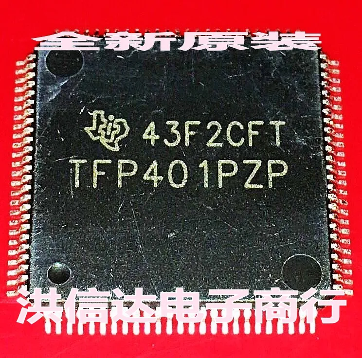 Новый оригинальный TFP401PZP | Электроника