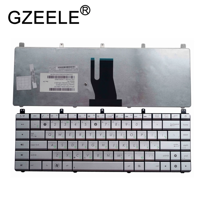 

GZEELE RU New Keyboard FOR ASUS N45 N45E N45S N45Vm N45-2 N45SF N45Sl N45SJ Laptop Keyboard Russian Silver